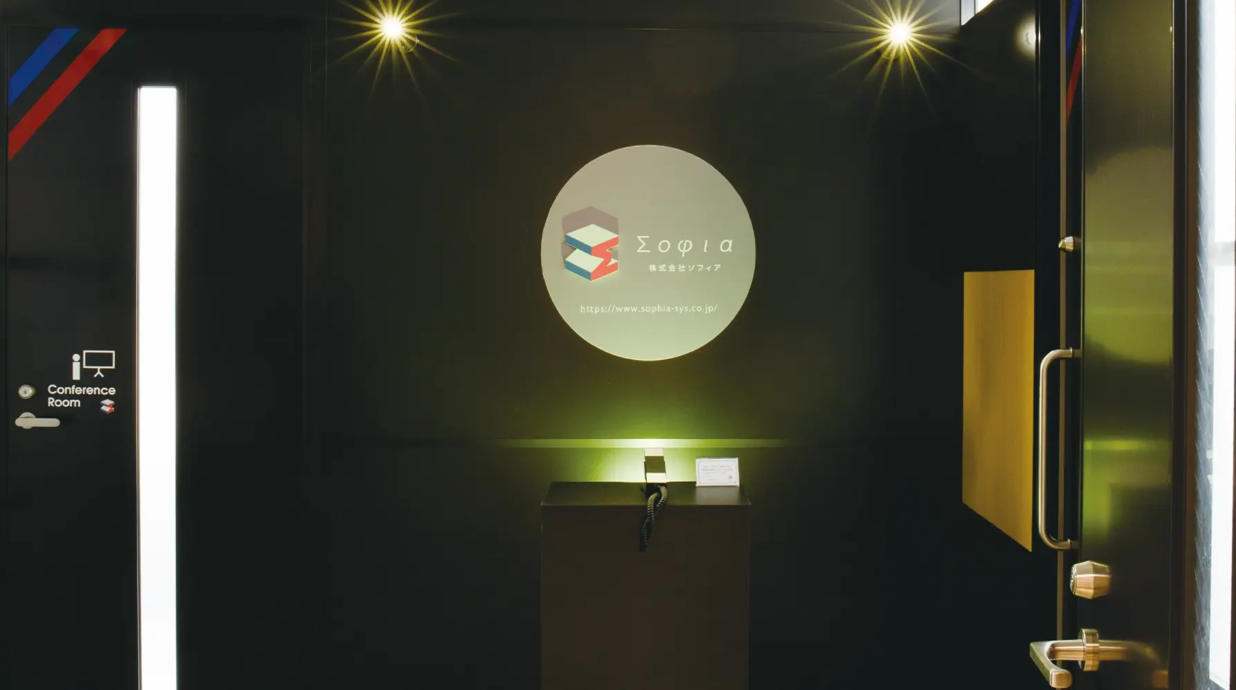 Sophia社内/社屋写真#2